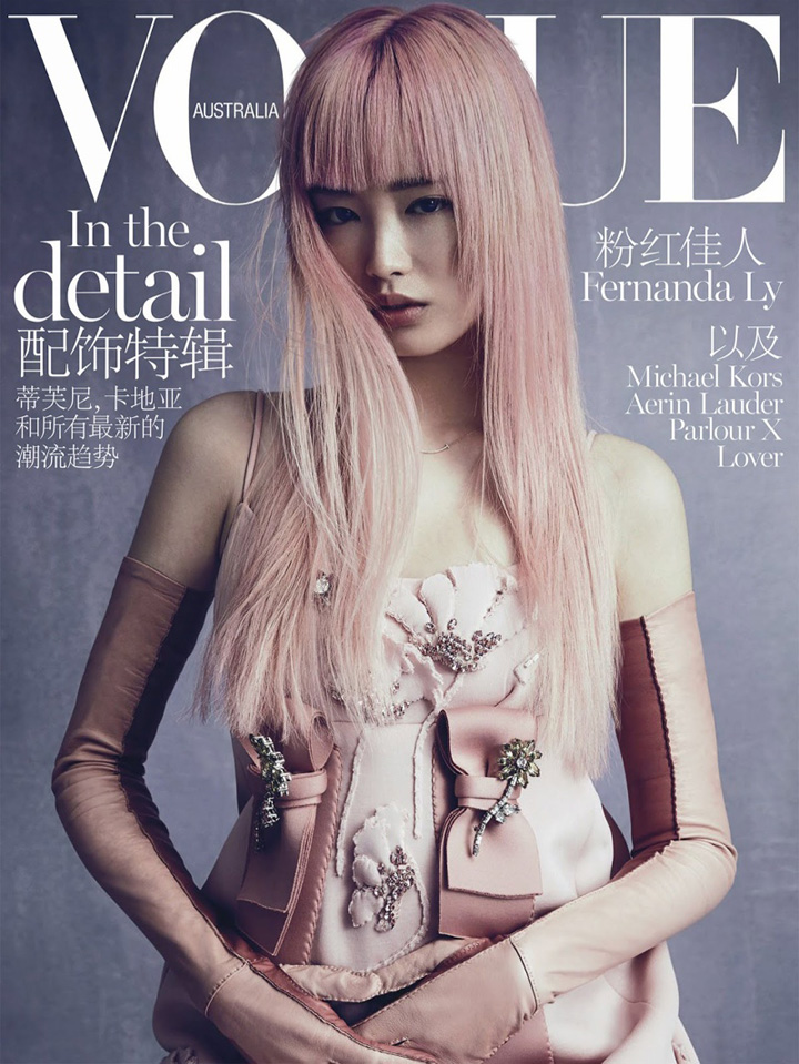 超模新人fernanda ly 演绎《vogue》杂志时尚大片
