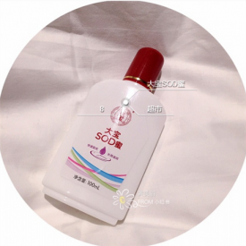 大宝sod蜜晚上能用吗 晚上用sod蜜三点惊人效果