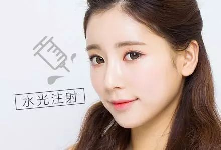 水光针多久打一次 假如水光针坚持打了4次之后