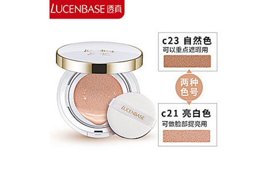 透真气垫适合油皮吗 便宜好用气垫代表